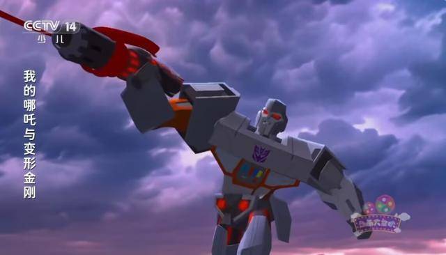 中美合拍动画片《我的哪吒与变形金刚》今晚开播：开场就看见威震天在打大黄蜂 哪吒现身用混天绫把威震天甩飞